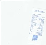 Кассовые чеки с подтверждением в Новом Уренгое