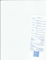 Кассовые чеки с подтверждением в Новом Уренгое