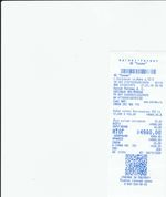 Кассовые чеки с подтверждением в Новом Уренгое