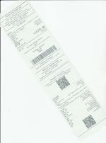 Кассовые чеки с подтверждением в Новом Уренгое